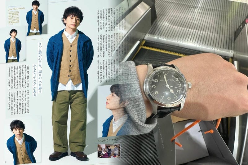 復刻モデルはクオーツにして3万6320円！──ハミルトン「ベンチュラ」