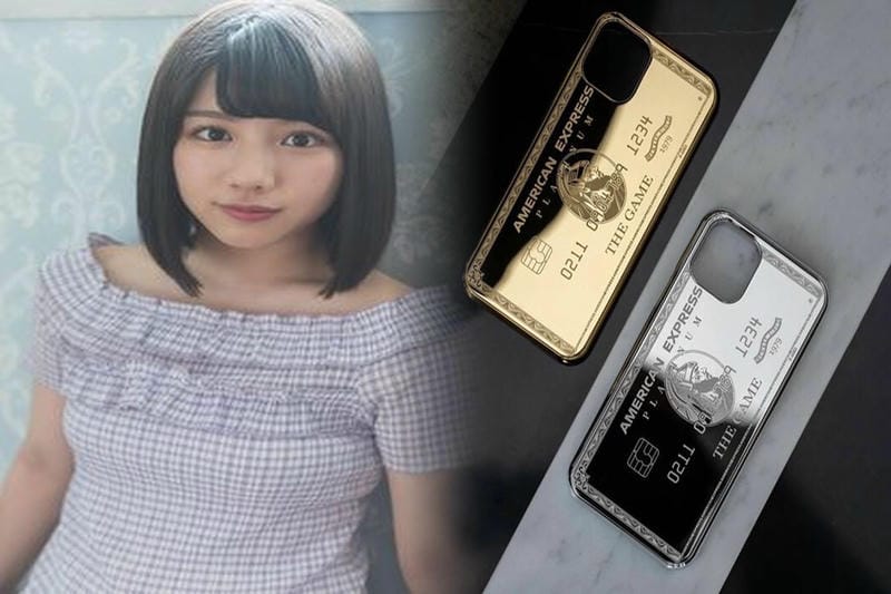 名古屋で探す！ゴールデンコンセプト 店舗情報とお得情報