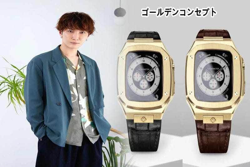 ゴールデンコンセプト 偽物 代引き