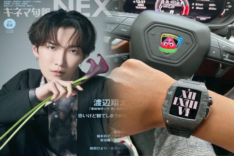 オリビア・バートン 「アンダー・ザ・シー・リミテッドエディション」が登場。