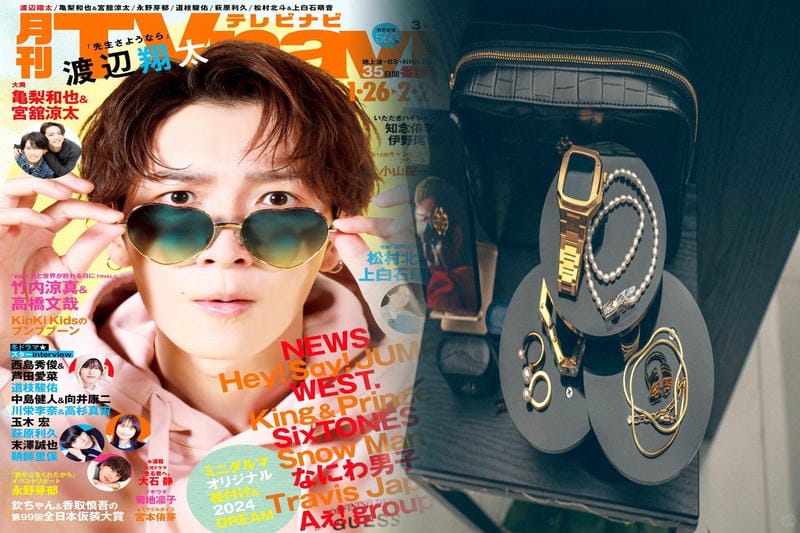 ゴールデンコンセプトの弟分ブランドは？