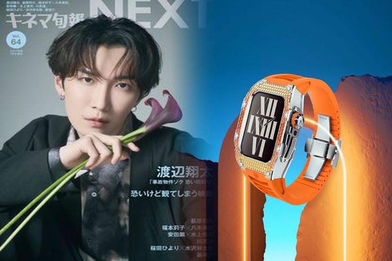 この興味をそそるローズゴールドの時計は、さらに人目を引き、魅力的で、過去に再現されています。