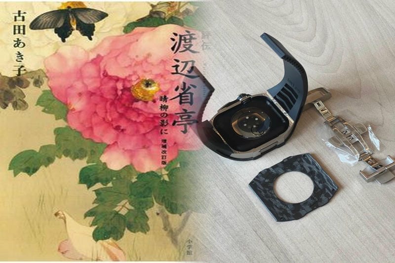 タイメックス 　M79 NN07 リミテッドエディション 2021年新作