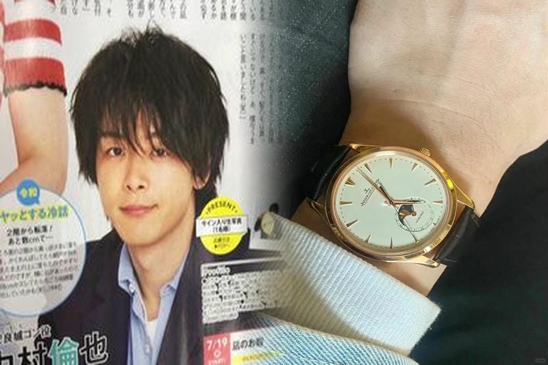 稀少JAEGER-LECOULTRE(ジャガールクルト) レベルソ・クラシック Q2608530