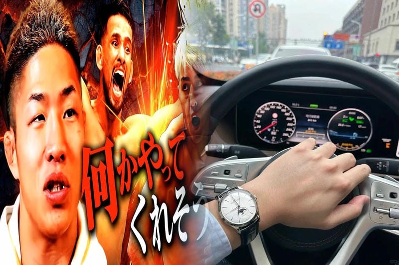 中古で狙い目！ジャガールクルト メンズモデルの選び方