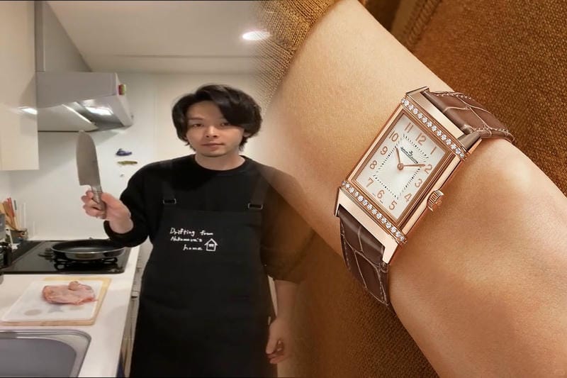ジャガールクルト マスターコントロール 中古