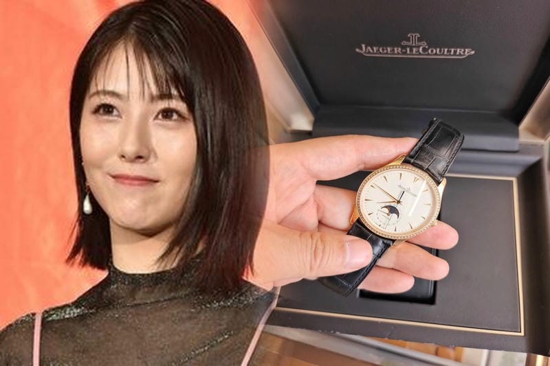 ジャガールクルト レベルソ 価格