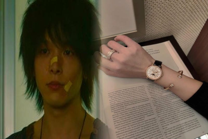 ジャガールクルト レディース 中古