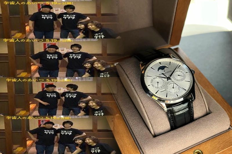 2019新作 ジャガー・ルクルト「ポラリス・デイト限定モデル」