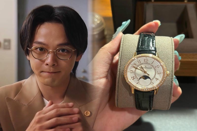 ジャガー・ルクルト ランデヴー・ムーン・セレニティ Q3522480