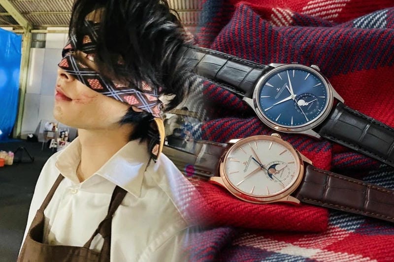 ジャガー・ルクルト マスター・ウルトラスリム・ムーン エナメル Q13684EJ