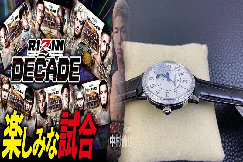 ジャガー・ルクルト　レベルソ・スクアドラ・ホームタイム　実際、見た目ほどの厚みはないのだが、形状的な問題から手首に密着しないマッシブな時計ケース