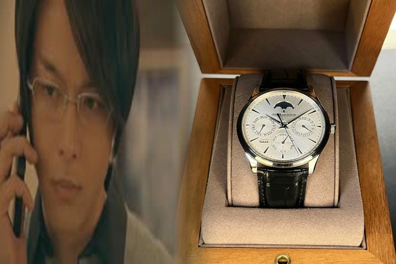 ジャガールクルト マスターコントロール