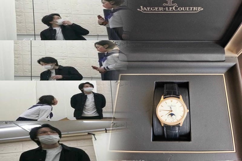 ジャガールクルト マスターコントロール 中古