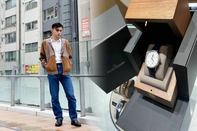 ジャガー・ルクルト マスター・ウルトラスリム・ムーン エナメル Q13684EJ