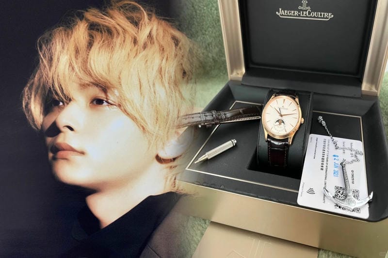 ジャガールクルト マスターコントロール