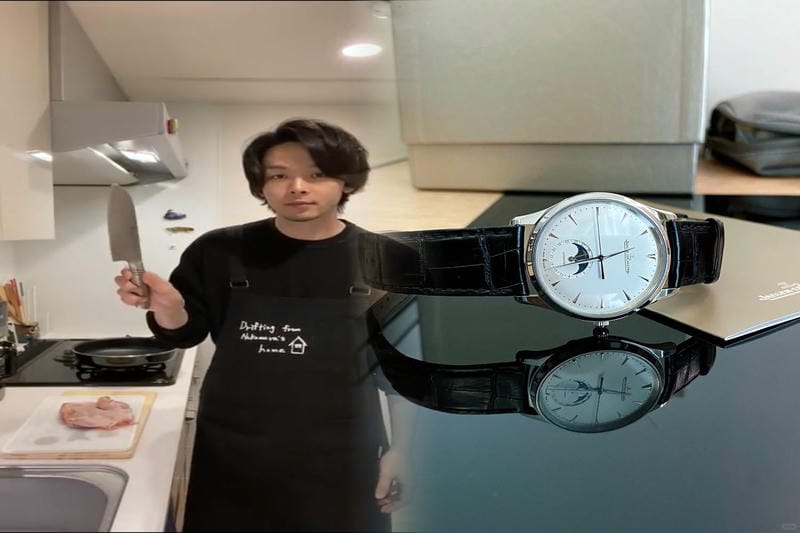 ジャガールクルト マスターコントロール 中古