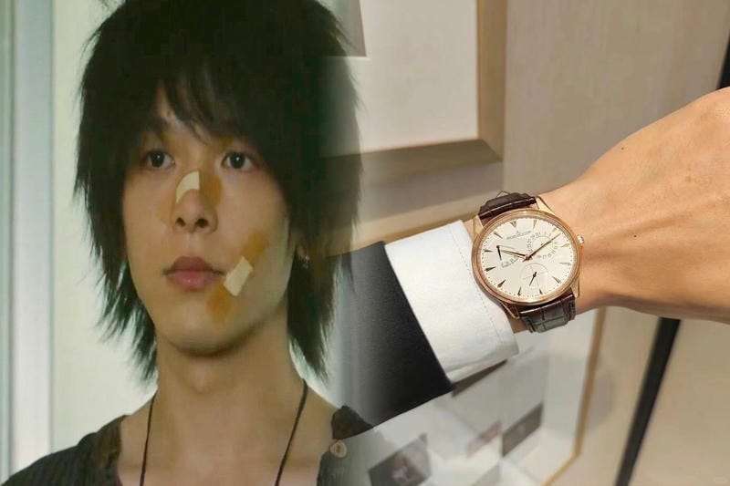 【2022年 新作】ジャガー・ルクルトのマスター・コントロール コレクションを新たな深みへ導くブルーの新作2点