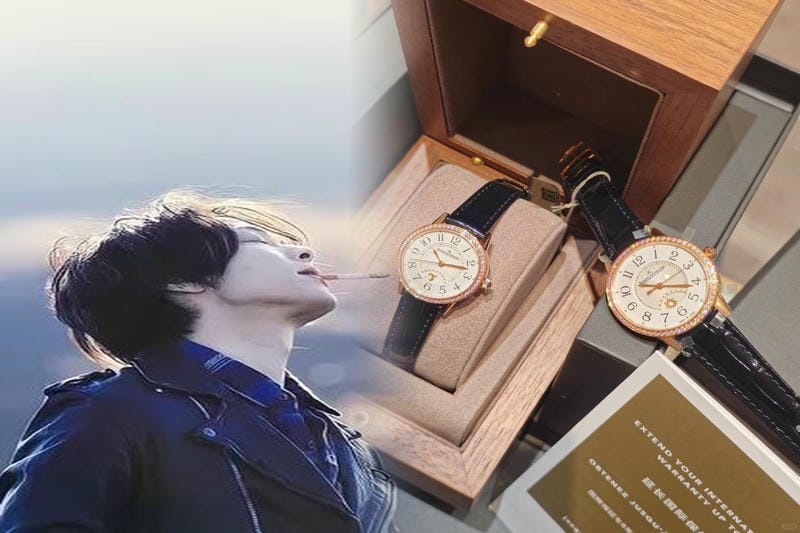 ジャガー・ルクルト 全く新しい「ケア プログラム」を発表した