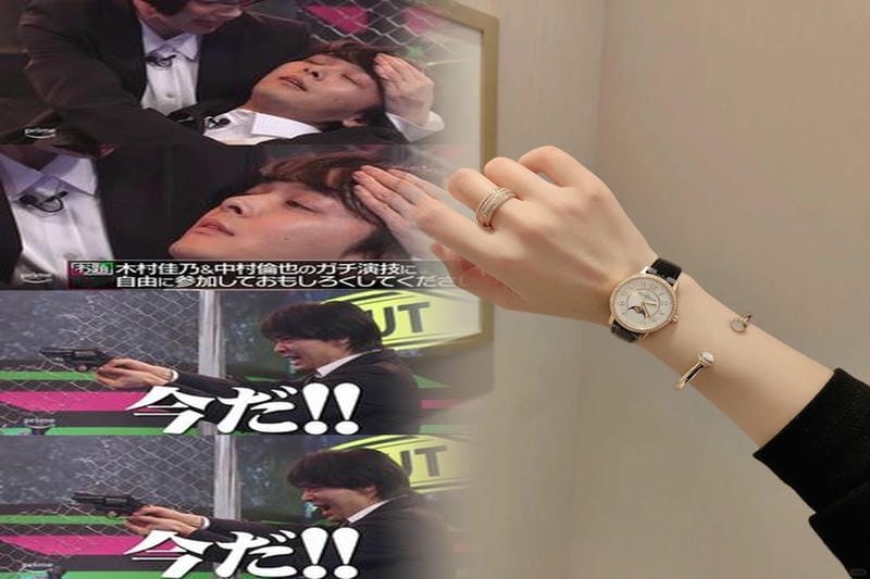 ジャガー・ルクルト ランデヴー・ムーン・セレニティ Q3522480