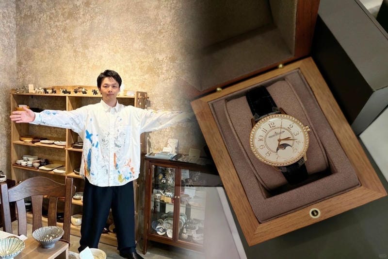 ジャガー・ルクルト マスター・ウルトラスリム・ムーン エナメル Q13684EJ