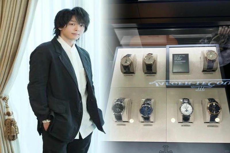 ジャガールクルト 中古 レディース