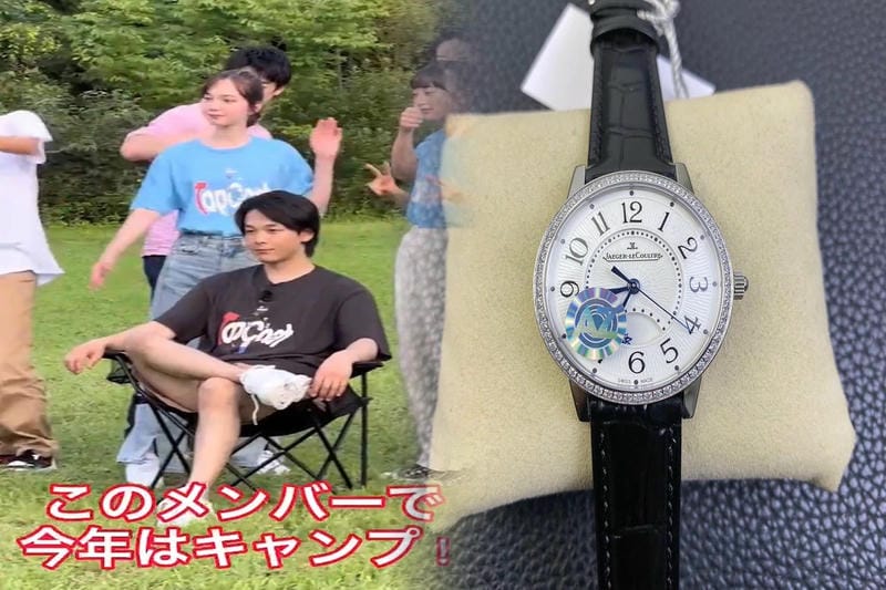 ジャガールクルト レベルソ 中古