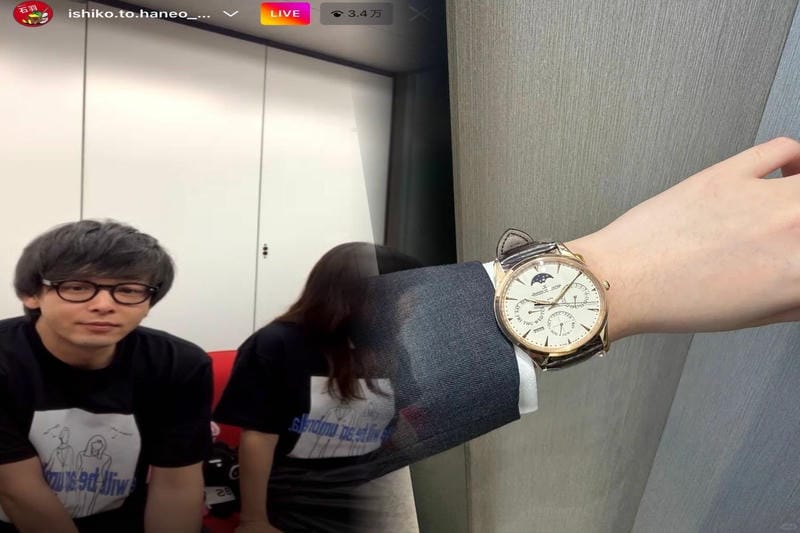 ジャガールクルトオーバーホール何年？