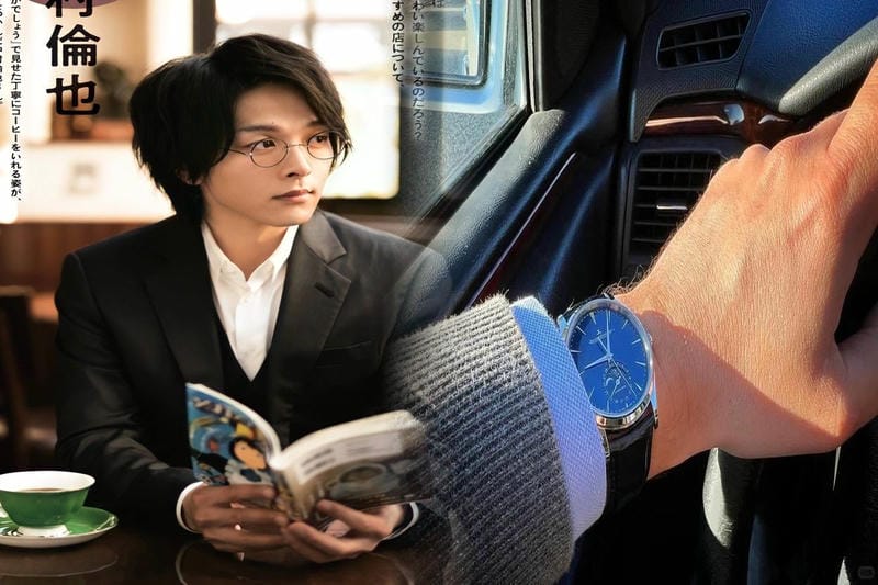 ジャガールクルト 偽物 見分け方