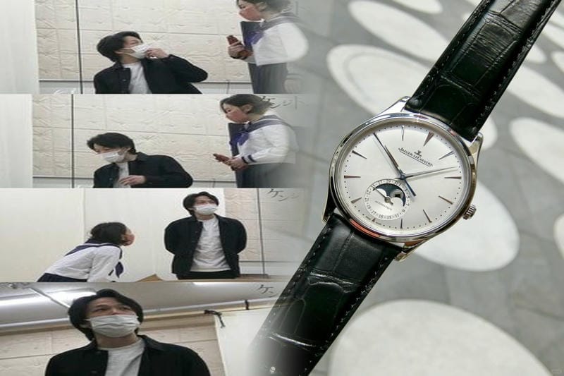 ジャガー ルクルト クラブ 安い