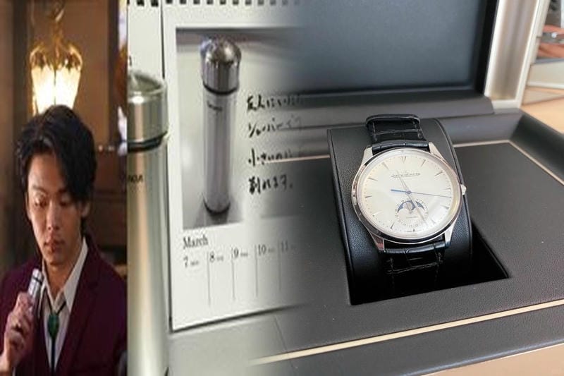 ジャガー・ルクルトポラリス・クロノグラフ ピンクゴールド 902245