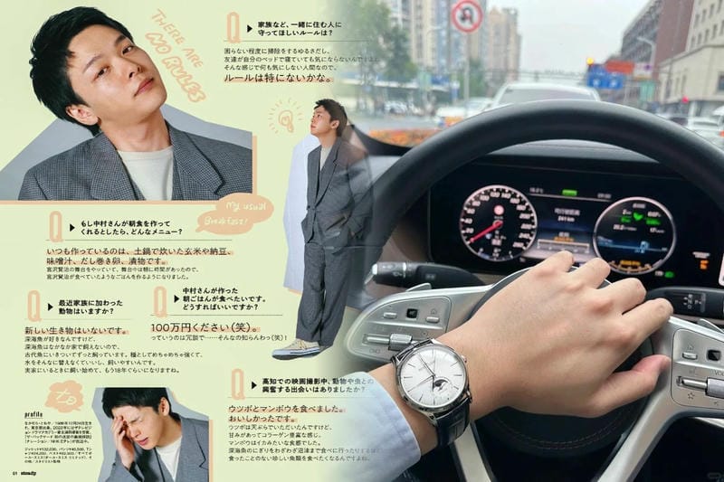 ジャガー・ルクルトランデヴー・ムーン Q3578430