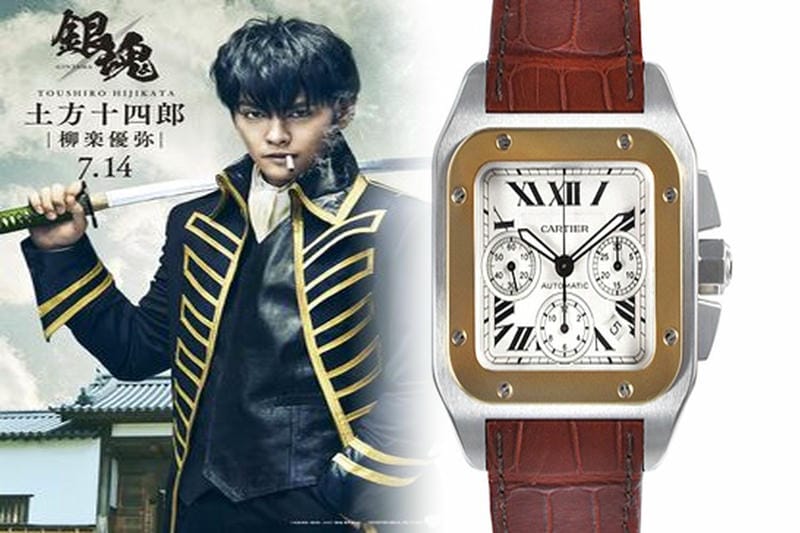 ヴィクトリア・ハイド ロンドンの新作腕時計