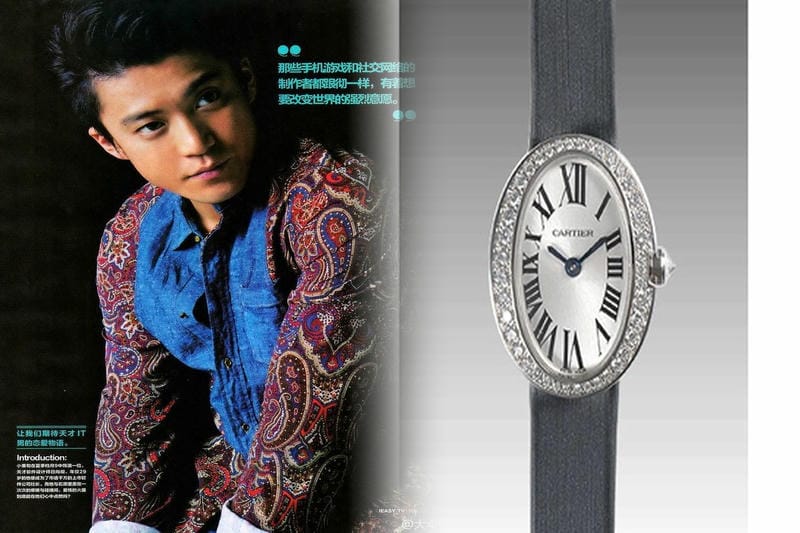 ヴィクトリア・ハイド ロンドンの新作腕時計