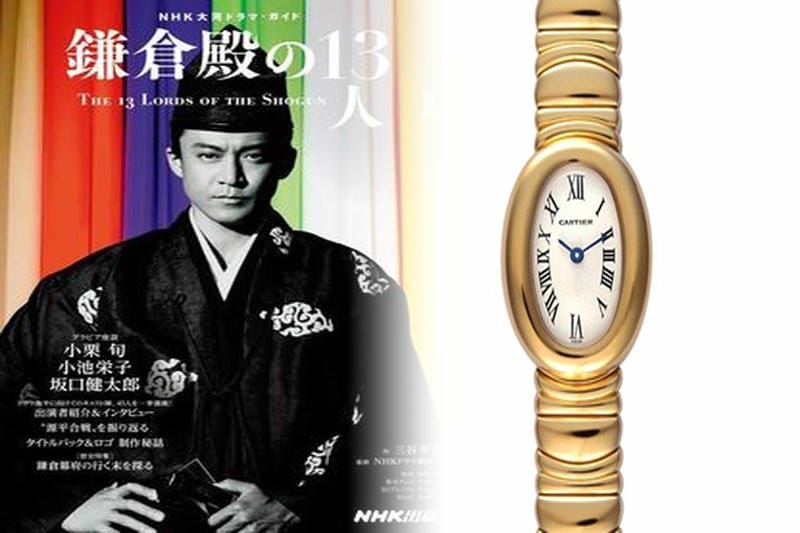 イギリス発「サラミラーロンドン」の腕時計が日本初上陸