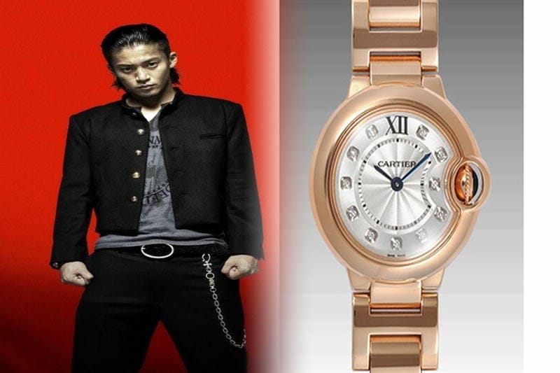 カルティエ（CARTIER）