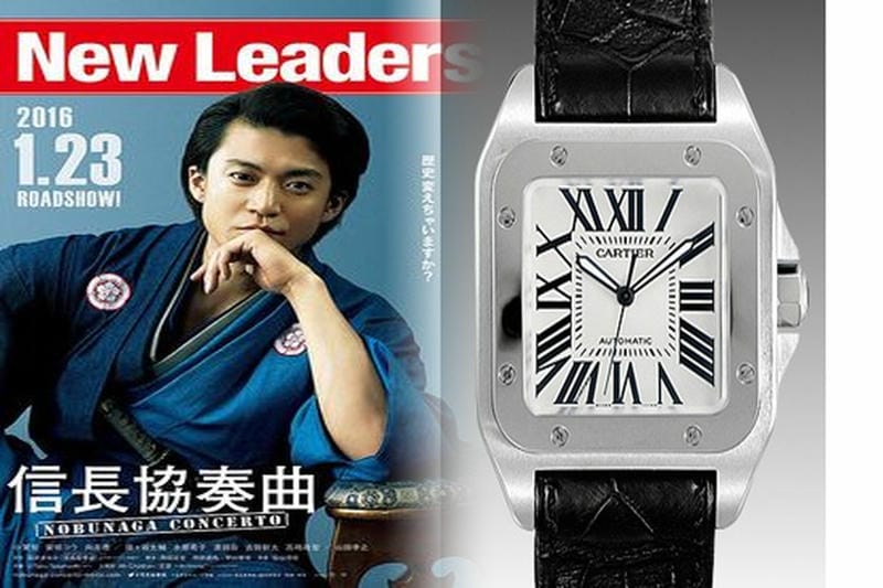 ヴィクトリア・ハイド ロンドンの新作腕時計