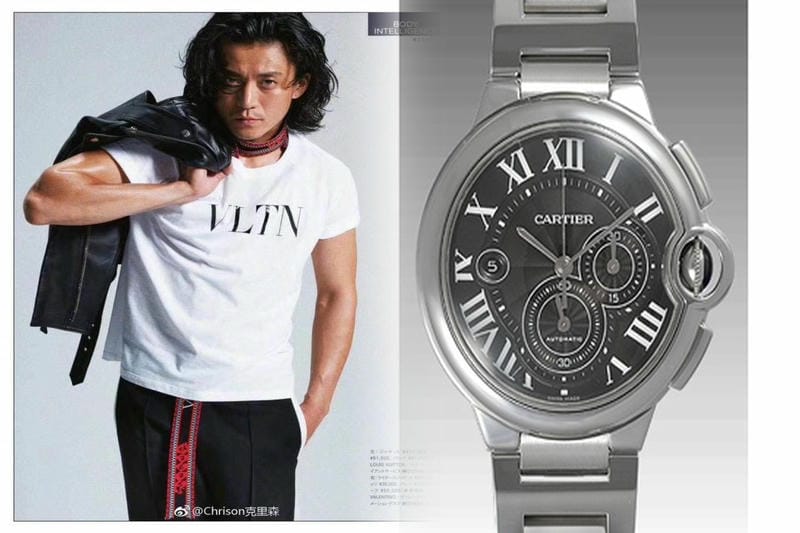 非常に古典的な時計、カルティエの青い風船を言いたいです