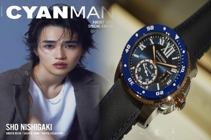 カルティエ 時計 メンズ 中古