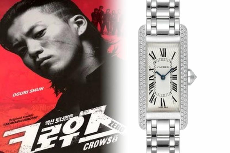 カルティエ 時計 メンズ 中古