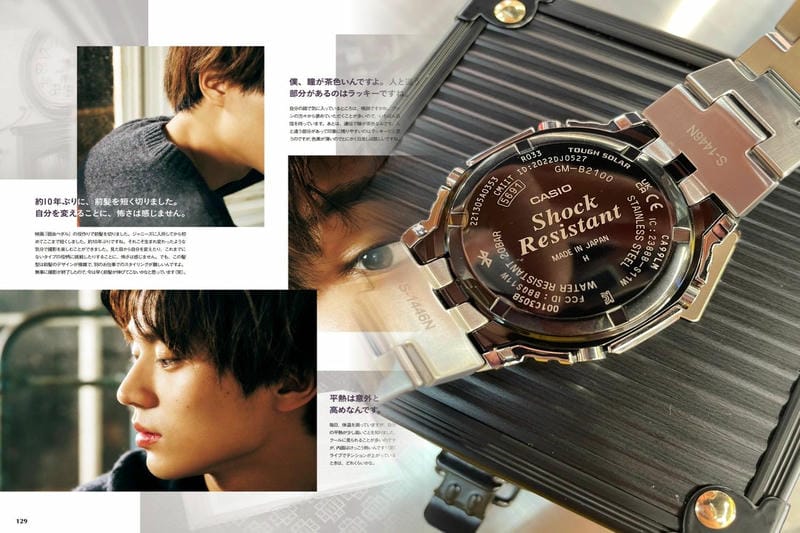 Gショックの社長は誰？リーダーシップと経営戦略