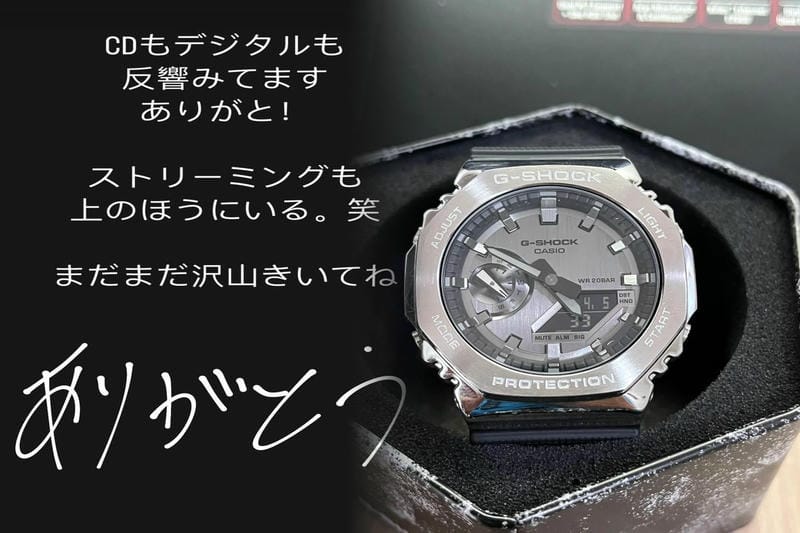 40代男性におすすめのG-SHOCK！スタイリッシュな選び方