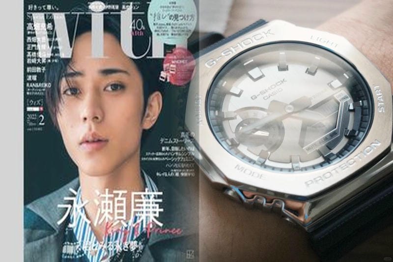 G-SHOCKをつけてる芸能人は誰ですか？