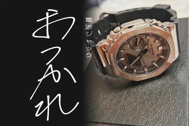 レディース 腕時計 カシオ