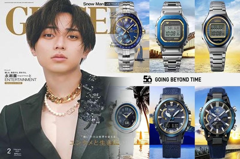 カシオ の 腕時計