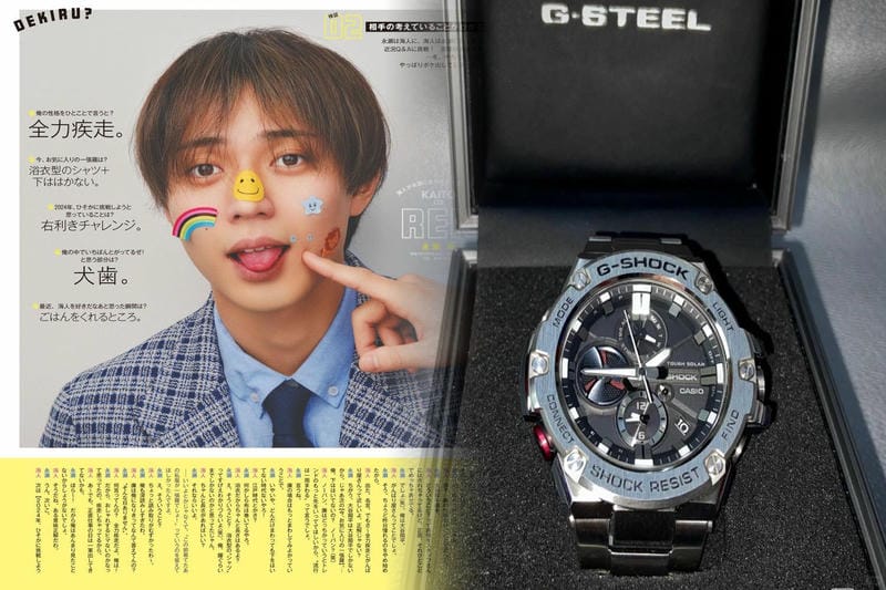 20代女性 腕時計ブランド—カシオ【日本】