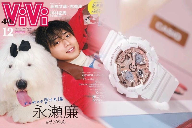 カシオ【日本】