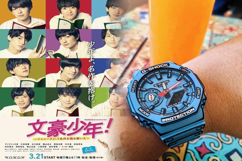 G-SHOCKをつけてる芸能人は誰ですか？