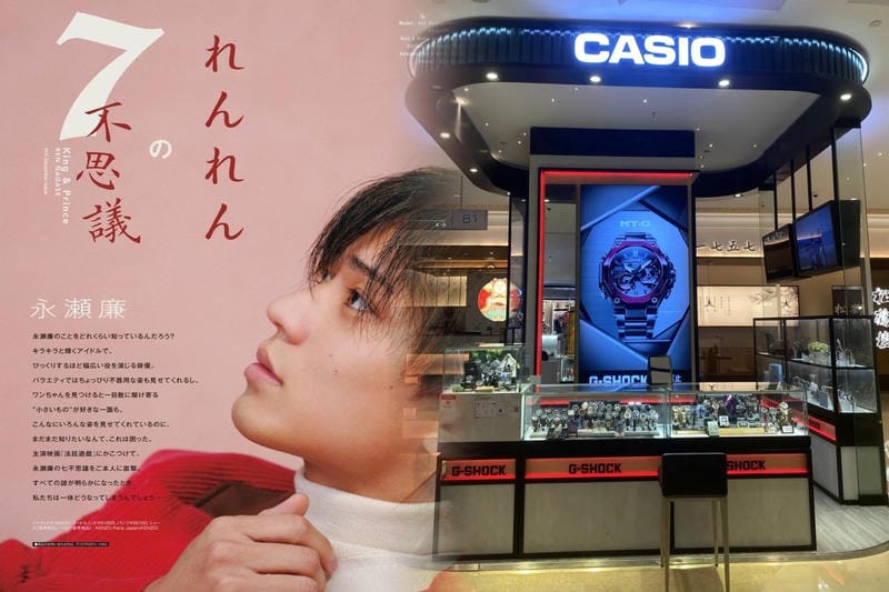 カシオのレディース腕時計ブランド一覧