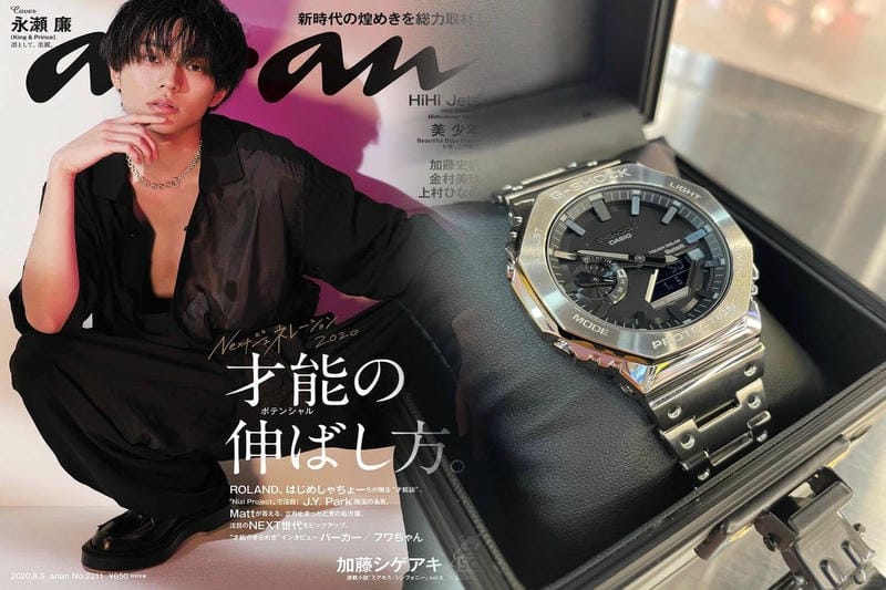 モーリス・ラクロア  2019 新作 日常のあらゆるシーン